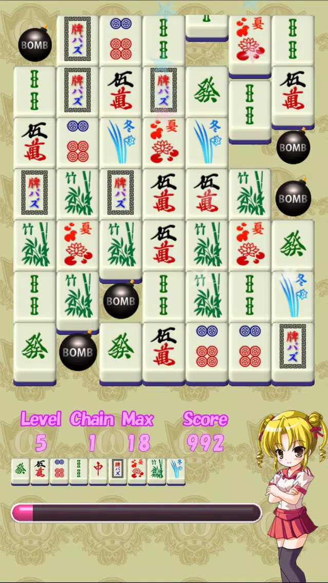 Pai Puzz应用截图