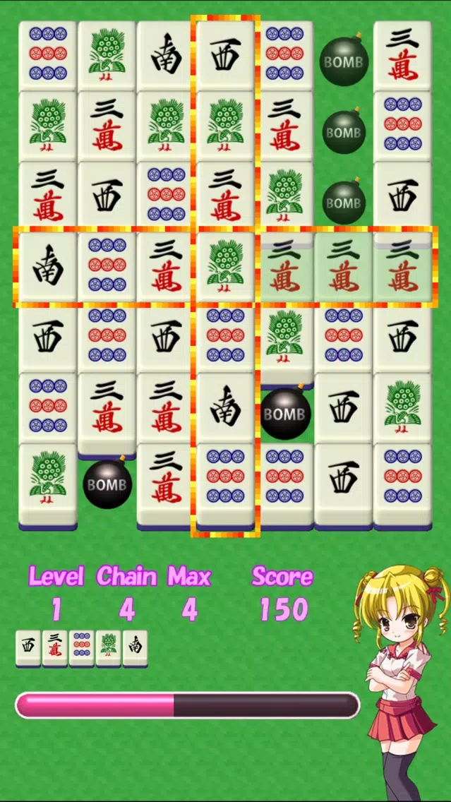 Pai Puzz应用截图