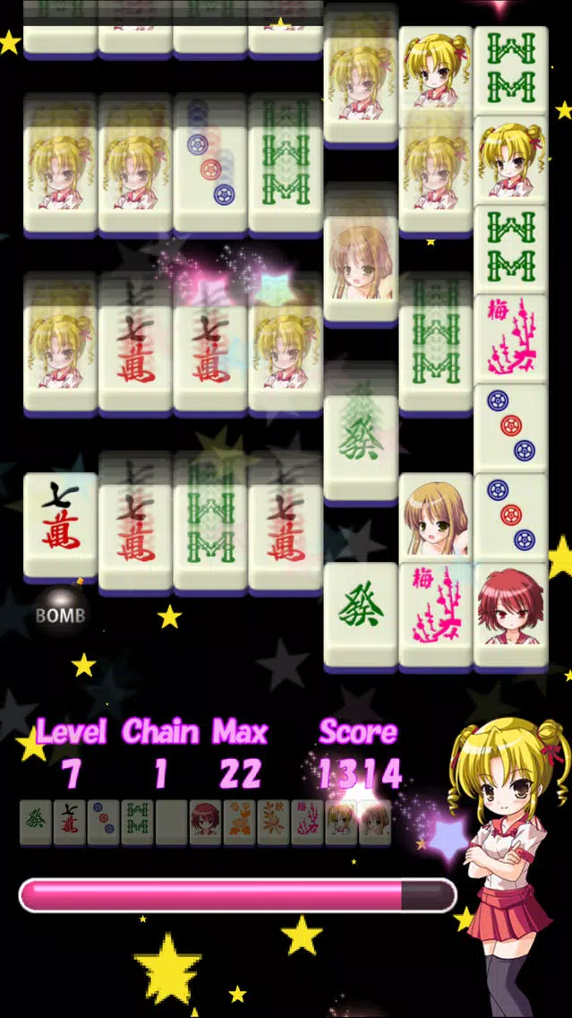Pai Puzz应用截图