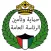 الكتيبة