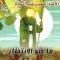 ماهو الإنتظار