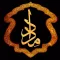 مِداد