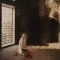 المناجات