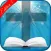 The Holy Bible:- Edition 3