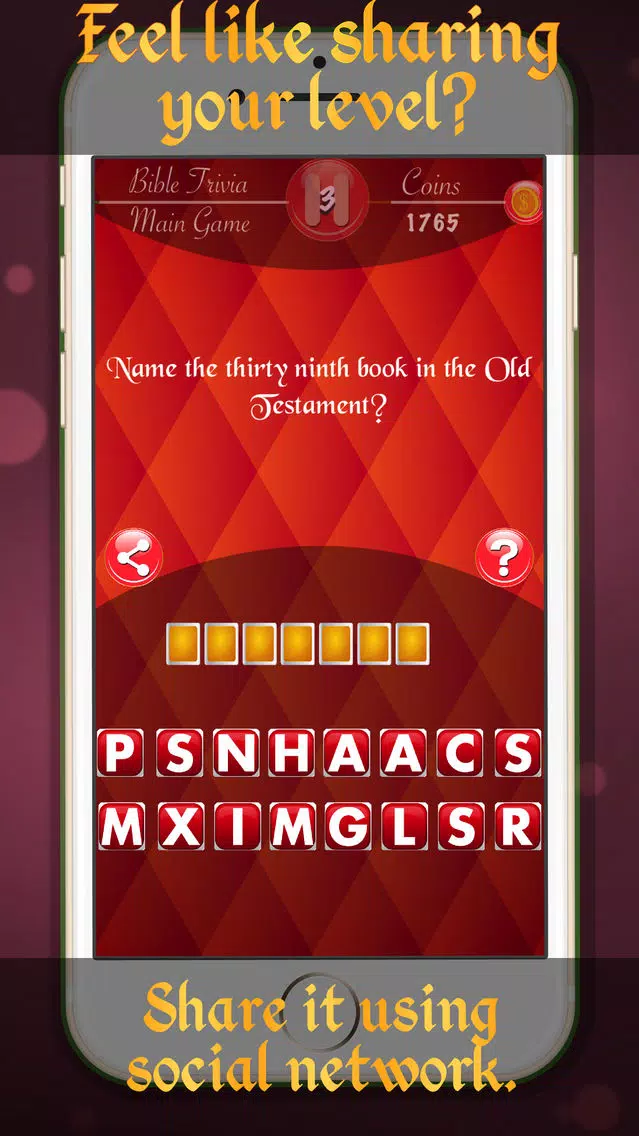 Hallelujah- Holy Bible Screenshots