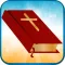 Holy Sacred Writ Trivia