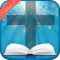 The Holy Bible :- Edition 2