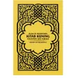 Kitab Kuning Arab dan Artinya