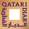 Qatari Diar