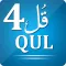 4 Qul Four Surahs Qul