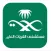 تطبيق مستشفى القريات العام