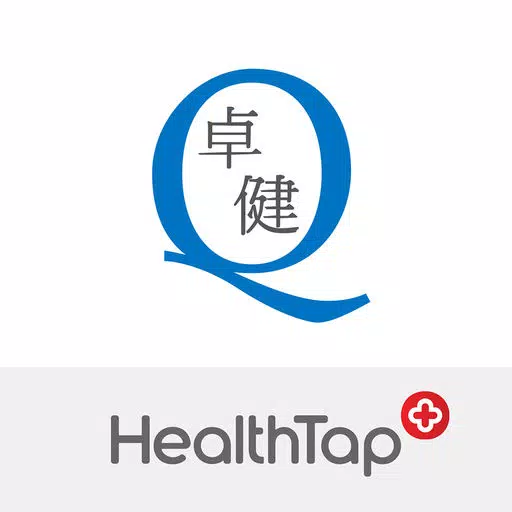 Quality Healthcare