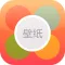模糊壁纸精灵-手机壁纸主题背景虚化编辑器