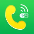 小号管家-号码改号管家