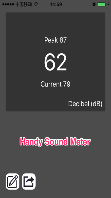 Decibel Level Meter - Measure Sound Volume Free Screenshots