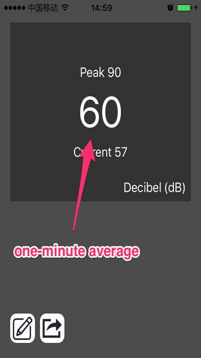 Decibel Level Meter - Measure Sound Volume Free Screenshots