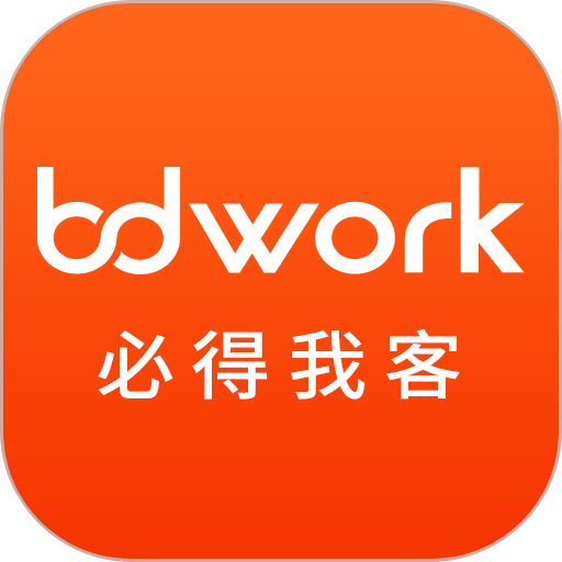BDwork