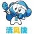 清风侠