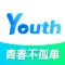 Youth-记录青春,发现共鸣