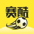 赛酷体育-世界杯足球比分直播数据预测情报资讯