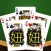 Niu-Niu Poker