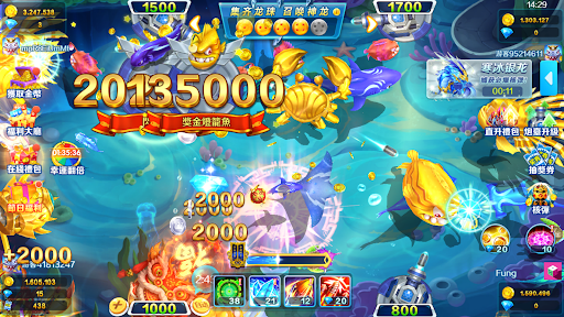 daily fishing-arcade fishing Screenshots