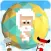 God Simulator: Decision Game