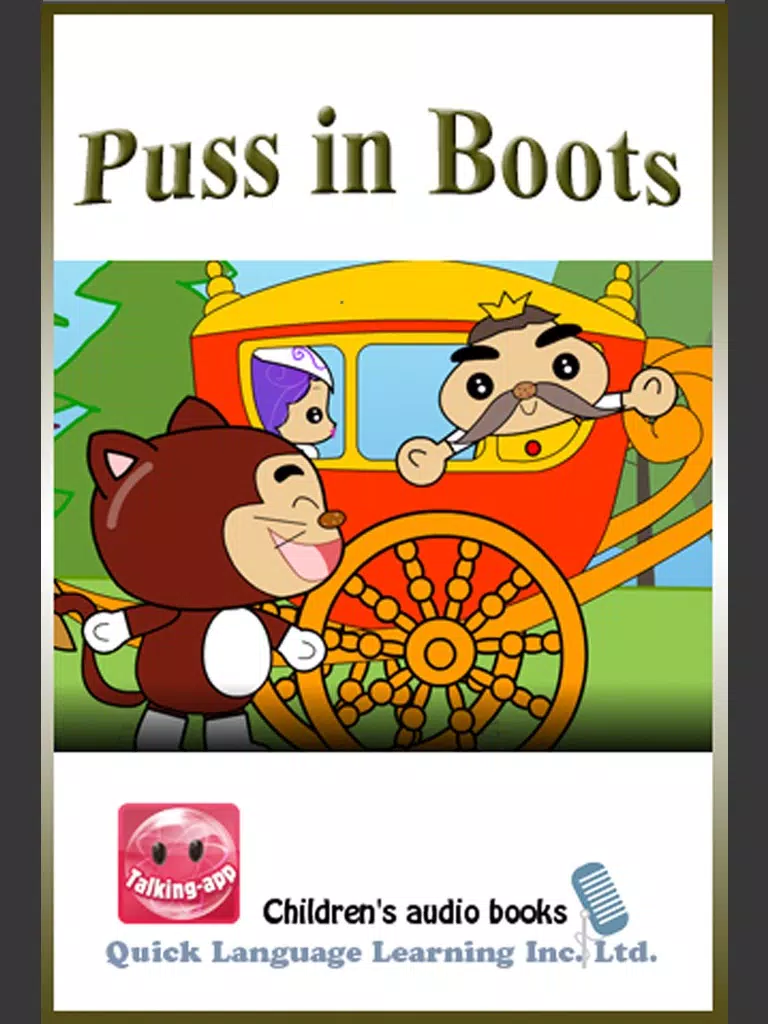 Puss in Boots - Kung Fu Chinese (Bilingual Story Time) iPad Screenshots