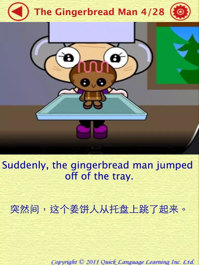 The Gingerbread Man and more stories - Bilingual Storytimes QLL iPad Screenshots