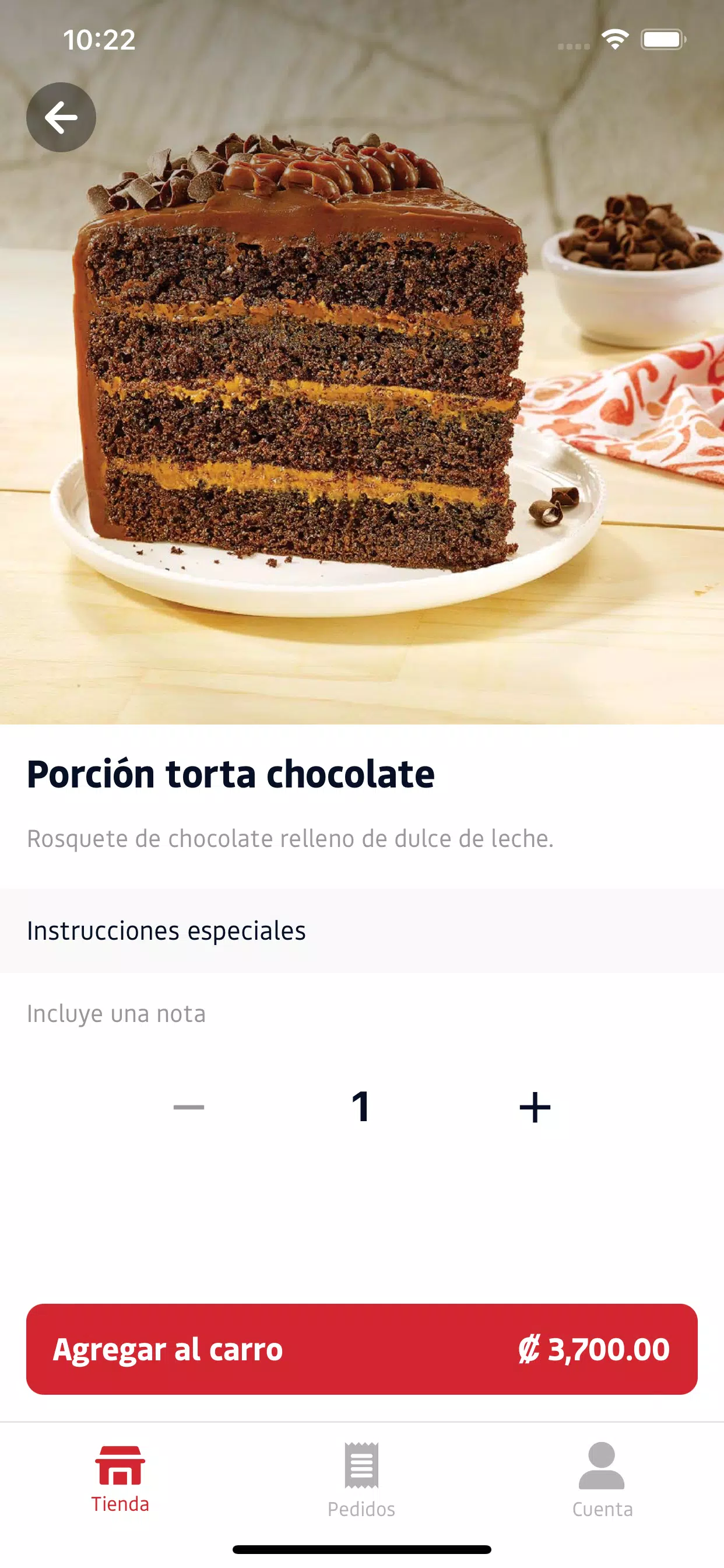 Spoon CR Screenshots
