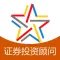 证券投资顾问题库-证券投资顾问胜任能力考试通关必杀器！
