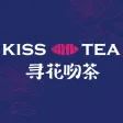 Kiss Tea
