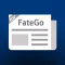 FGO攻略まとめったー for Fate/Grand Order(フェイト・グランドオーダー)