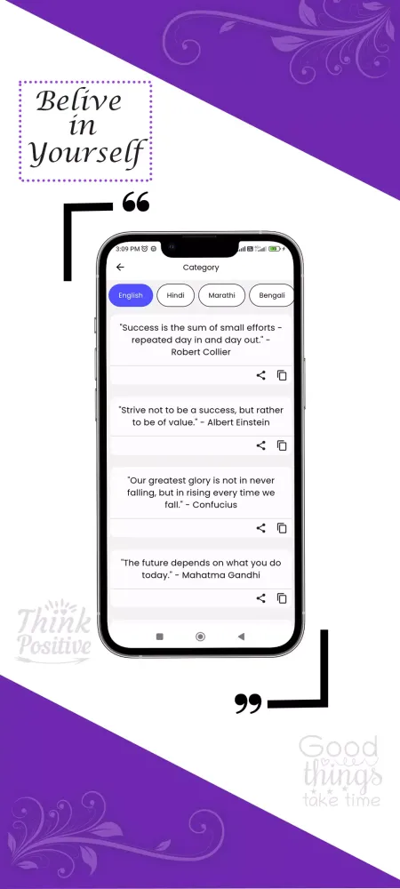 Quotes App: Creator & Maker Screenshots