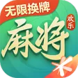 欢乐麻将全集