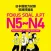 QRActive Fokus Soal JLPT