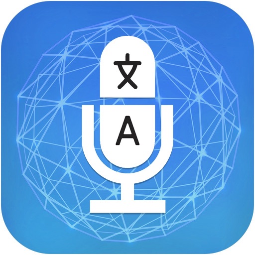 Translator & Doc Scanner Translator & Doc Scanner