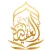 Al-Aqeedah E-Book Library