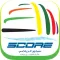 سكور الرياضي