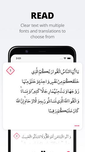 Quran Pro: Read, Listen, Learn Screenshots