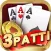 Quiet 3Patti-PokerAnalysis