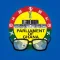 Parliamentary Watch
