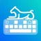 Uniboard: Symbol Keyboard