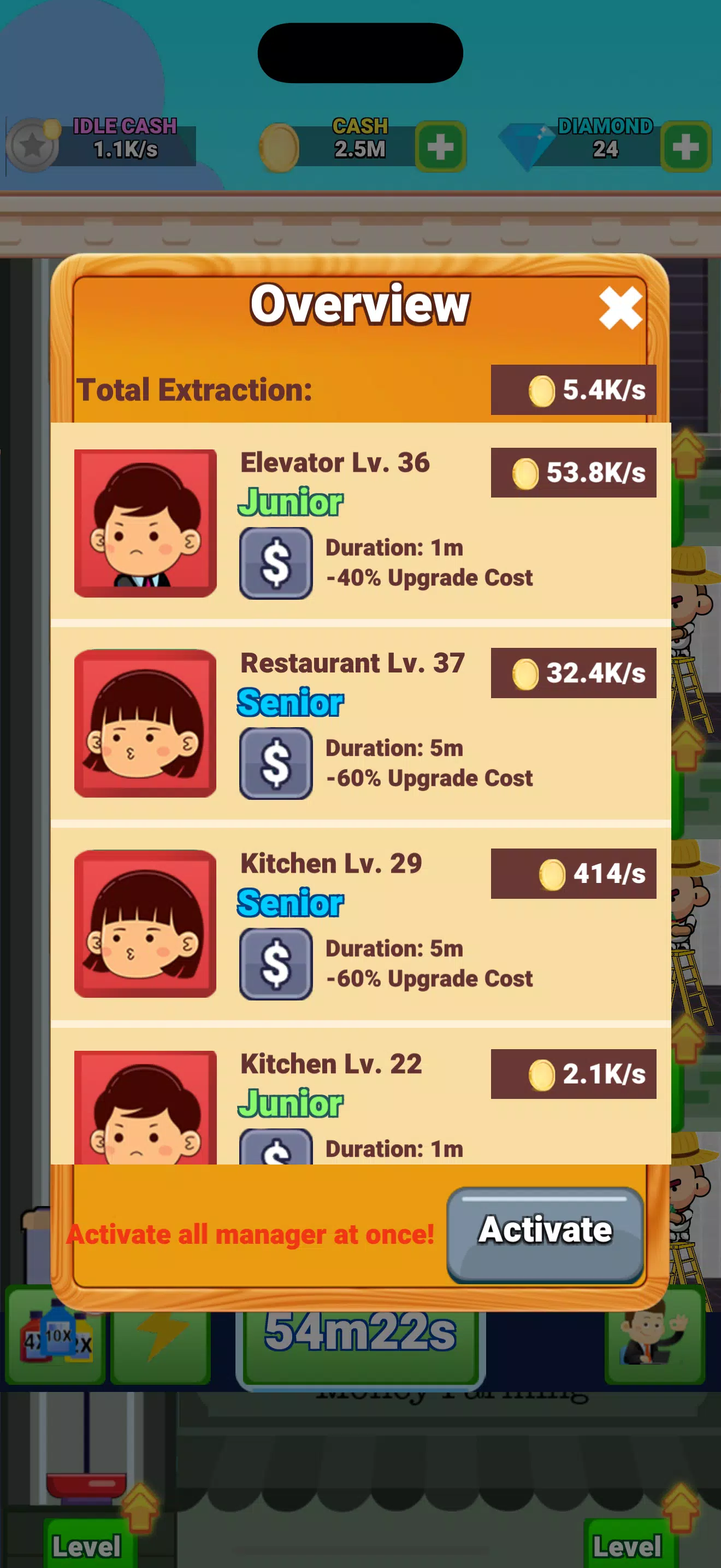 Idle Money Farm应用截图