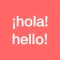 English-Spanish Translator