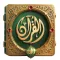 Quran WordWise