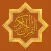 Al-Quran Audiobooks Online