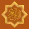Al-Quran Audiobooks Online