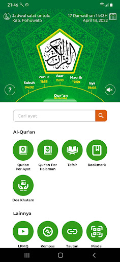 Qur'an Kemenag Screenshots