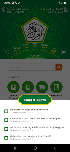 Qur'an Kemenag Screenshots